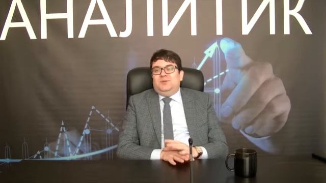 Экспертная консультация Александра Предеина смотреть онлайн