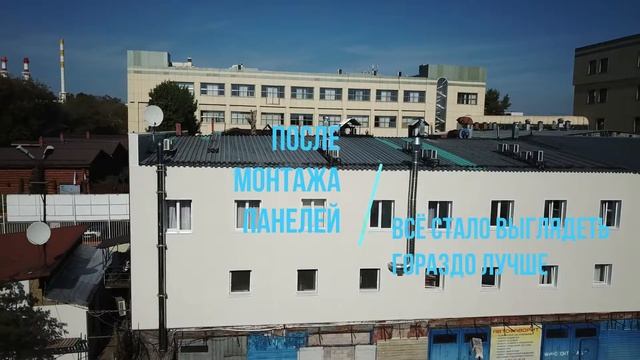 Японские панели KMEW в фасаде административного здания