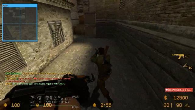ПРИВАТНЫЙ СОФТ НА КСС V 34 ( Legit + Rage) смотреть онлайн