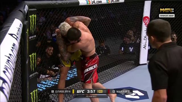 Ислам Махачев & Чарльз Оливейра