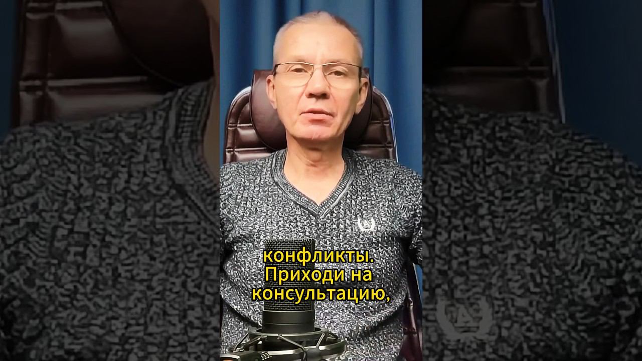 Почему мужчина и женщина  говорят на разных языках?