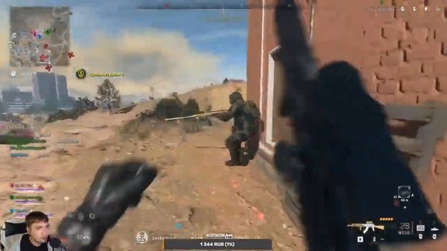 Возвращение в Warzone2.0#warzone2#варзон#добыча