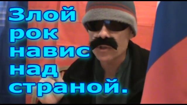 Reading Russian 2.17 - вешать, свисать, слоняться смотреть онлайн