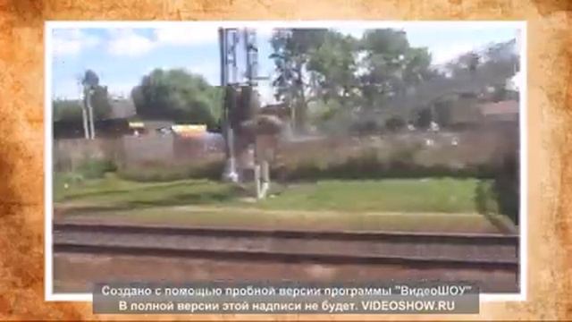Ура, мы едем в Гагры! смотреть онлайн