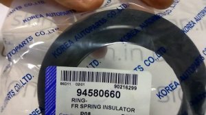 Прокладка пружины верхняя передняя  NEXIA   NG-A   Корея  94580660