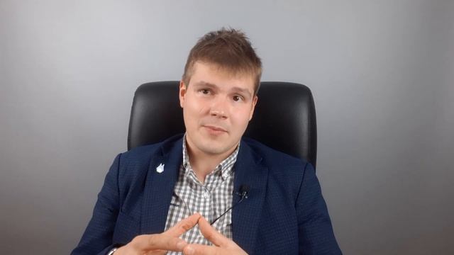Как получить повышение и стать РОПом. Шаг первый. Богдан Дорошин смотреть онлайн
