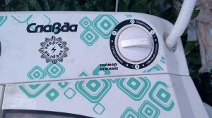 Стирка и отжим на стиральной машине Славда WS60PET.