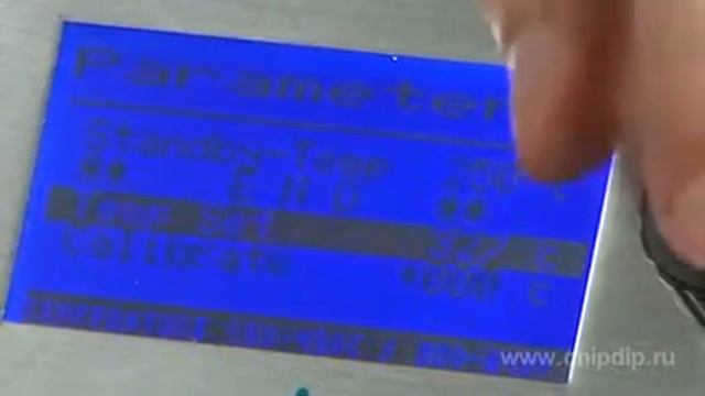 Паяльно-ремонтная станция Ersa i-CON2 смотреть онлайн