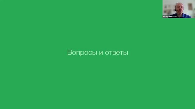 Продажи, лидогенерация, конверсия в WhatsApp