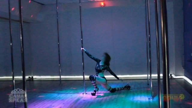 Foxxy Love - Pole Dance - Танец на Пилоне - Самая Яркая - Ярчи Тольятти смотреть онлайн