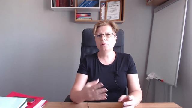 Какие действия должен предпринять СОТ в связи с выходом новых НПА в области охраны труда смотреть онлайн