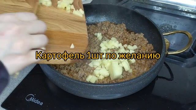 Готовят только на МАВЛИД! А ТЫ ПРИГОТОВЬ НА УЖИН! Что приготовить из ФАРША!What to cook for dinner. смотреть онлайн