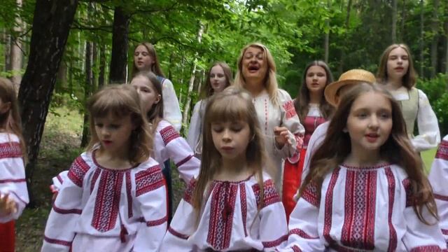 Узорны ансамбль фальклорнай песні Мазырскія весялушкі Купалле смотреть онлайн