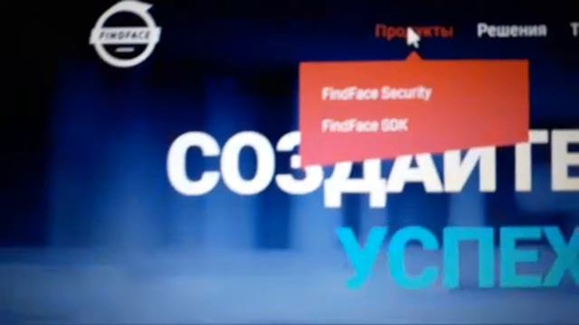 Распознование лиц уже есть??? смотреть онлайн