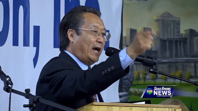 SUAB HMONG NEWS: Koom Haum UNITED HMONG VISION kev sib tham txog lawv lub luag hauj lwm смотреть онлайн