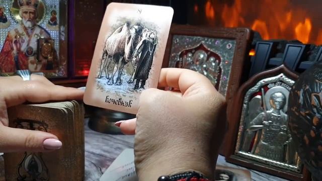 ?КТО ТАКИЕ ЧЕРТИ? КАКИЕ НЕБЫЛИЦЫ ПЛЕТУТ О НИХ ТЕ,У КОГО ТРЕТИЙ ГЛАЗ НЕ НА ЛБУ? смотреть онлайн