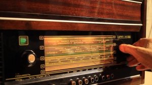 Краткий обзор Урал 114 + слушаем эфир