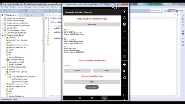 Android Content Provider Demo смотреть онлайн