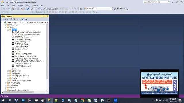 Create a SQL authenticated user and grant complete access to it in MS SQL Server. смотреть онлайн