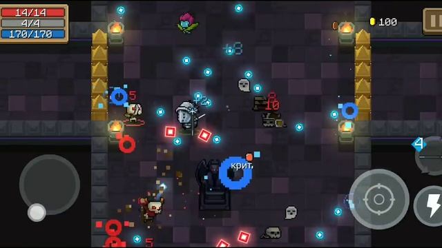 Soul Knight Former World Record Speedrun (4:42) | Soul Knight
