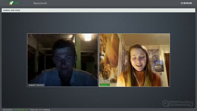 Отзыв WAYUP. Веб-Дизайн. Ксения Агапеева смотреть онлайн