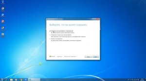 Как обновить Windows 7 до Windows 10 21H1 легально с активацией и сохранением файлов и программ
