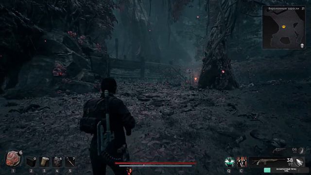 СИДИМ ПЕРДИМ | REMNANT 2 смотреть онлайн