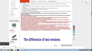 BMS 3S 40A и другие интересные электронные штуки)