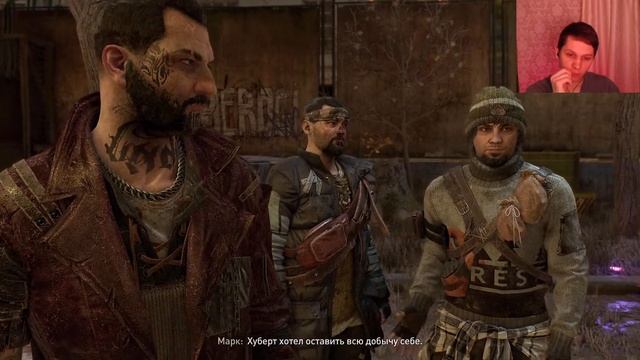 СПАСАЕМ БРАТА СОФИ - Dying Light 2 на высокой сложности #5 смотреть онлайн