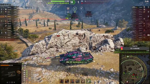 AMX 50 B-ТАНК КОТОРЫЙ ПОДНИМЕТ ТВОЙ УРОВЕНЬ ИГРЫ смотреть онлайн