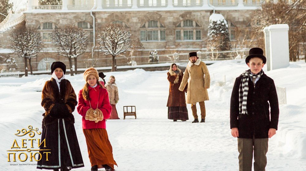 Вечер тебе добрый. Рождественская песня. Дети Поют. смотреть онлайн