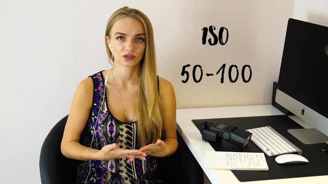 Как фотографировать в движении со вспышкой? Как сделать эффект движения на фото? смотреть онлайн