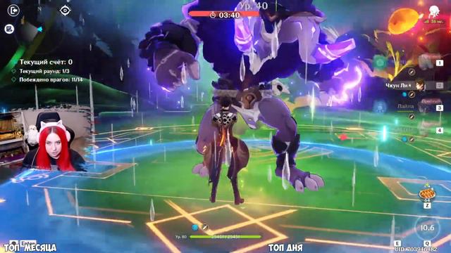 Добываем бесплатную одежду для Лизы 🔮 Второе цветение 🔮 Японская озвучка Genshin Impact смотреть онлайн