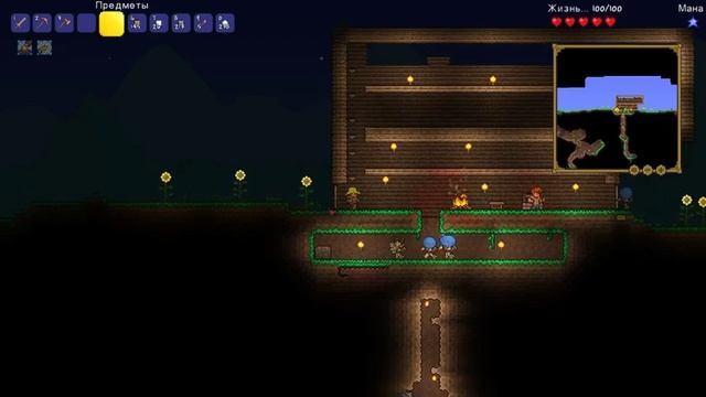 Прохождение Terraria на пк - часть 3 (Улучшение дома)_ смотреть онлайн