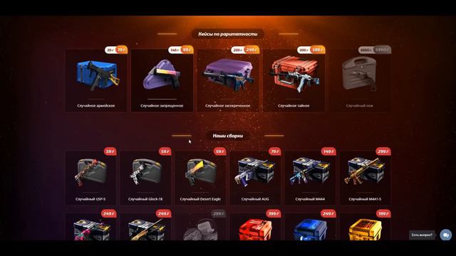 СЕРДЦЕ КРОВЬЮ ОБЛИВАЕТСЯ смотреть онлайн