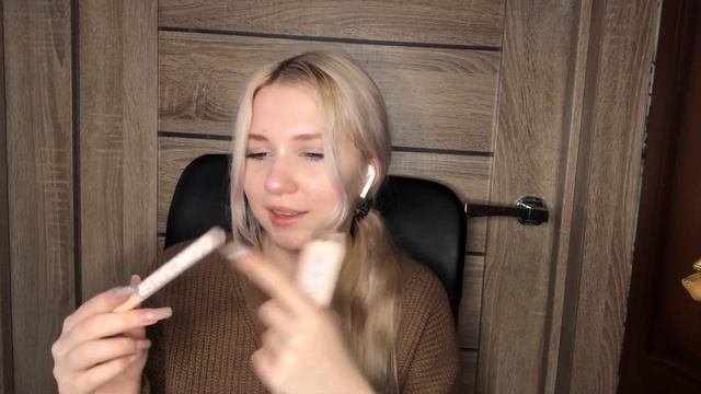 распаковка с wildberries?️ смотреть онлайн