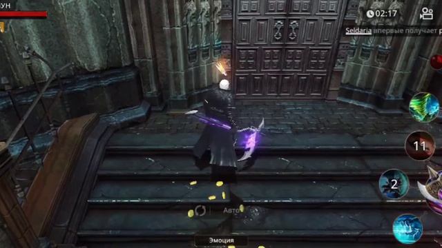 Новый обзор Darkness rises смотреть онлайн