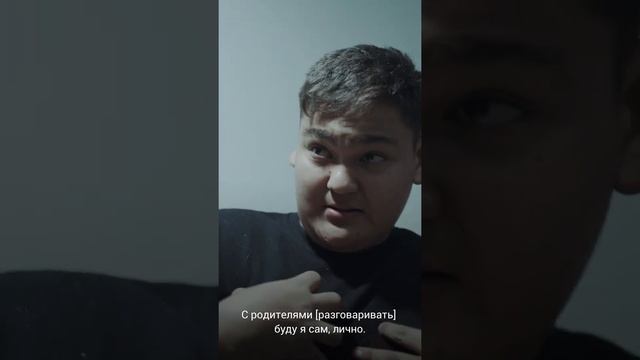 Зиядулло смотреть онлайн