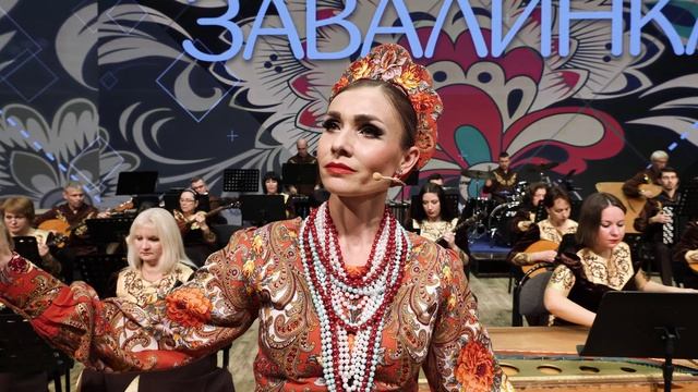 Гайда, тройка смотреть онлайн