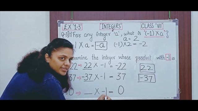 Q 3 & 4, Ex 1.3 - Integers - Chapter 1 - Maths Class 7th - NCERT смотреть онлайн