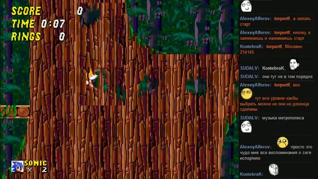 Sonic The Hedgehog 2 Prototype (SEGA) p1 смотреть онлайн