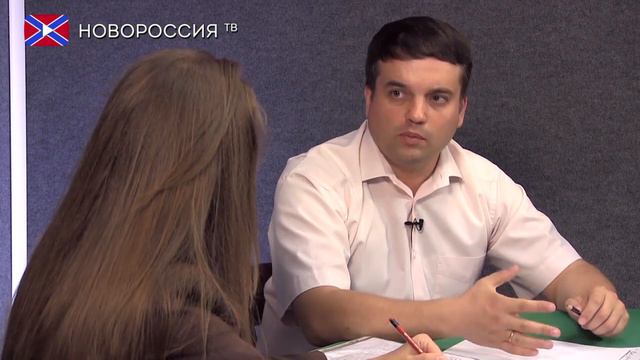 Новый состав Совета Министров ДНР: будет ли оправдан кредит доверия? Патриотическая позиция № 99 смотреть онлайн