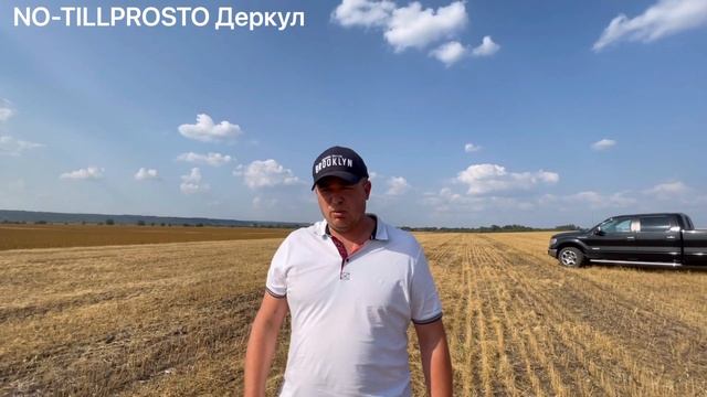 ЛЁН масличный, что делать с соломой. Особенности при уборке льна. Наш опыт 18.08.21 смотреть онлайн
