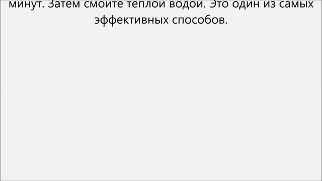 Как убрать зеленый оттенок с волос