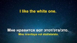 Learn Russian ||| Daily Russian Conversation Practice ||| English/Russian