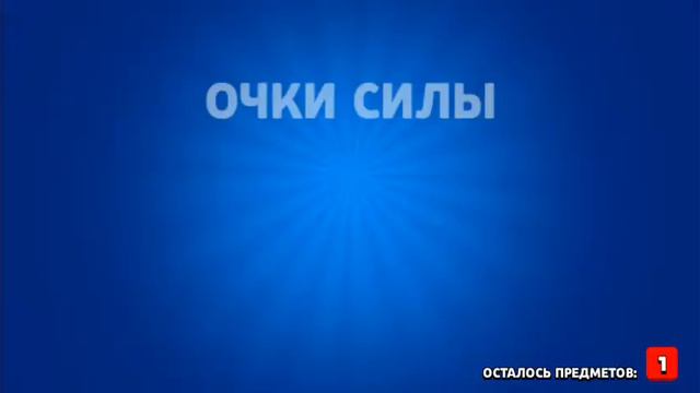 я открываю 6-ой сезон браво пасс банда золотой руки часть1 смотреть онлайн