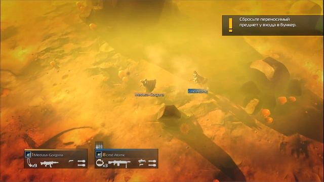 Helldivers Кооператив #1 - Адский Десант! смотреть онлайн