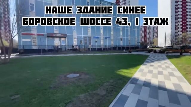 Как добраться до зала бокса Moscowboxing в Новопеределкино смотреть онлайн