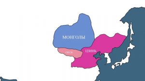 ИСТОРИЯ МОНГОЛЬСКОЙ ИМПЕРИИ! история на пальцах