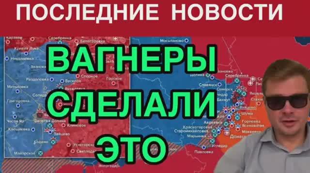 Утренняя СВОДКА. ПРЯМО НАНОЧЬ? 25 февраля ?? УКРАИНСКИЙ ФРОНТ | Большие потери